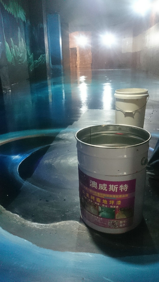 3D藝術評
