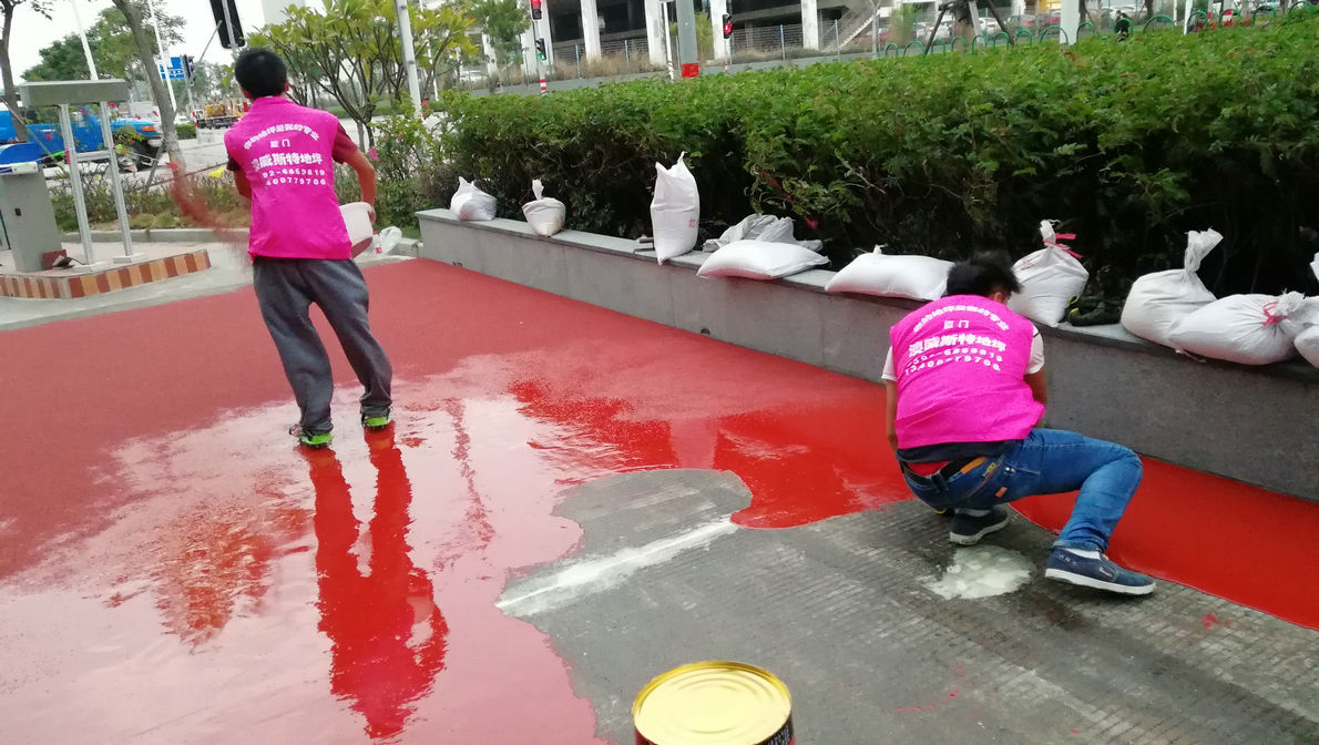 陶瓷顆粒彩色防滑藝術地坪