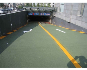 環(huán)氧車庫坡道，防滑地坪
